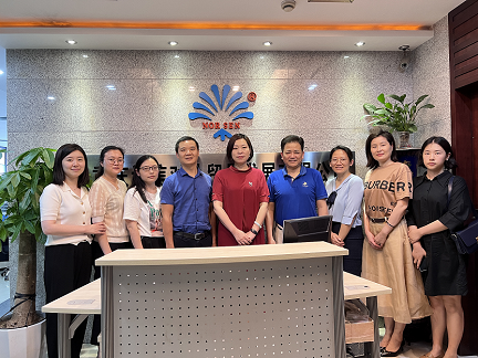 Chongqing Business Vocational College came to our company for exchange and inspection
